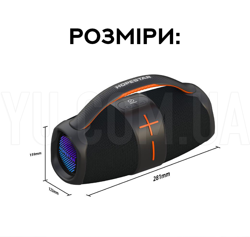 Портативна бездротова колонка Bluetooth Hopestar H60 Портативна бездротова колонка Bluetooth Hopestar H60